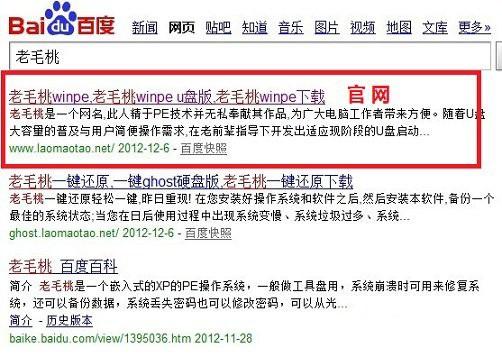 老毛挑最新，变化中的学习，自信成就力量之路