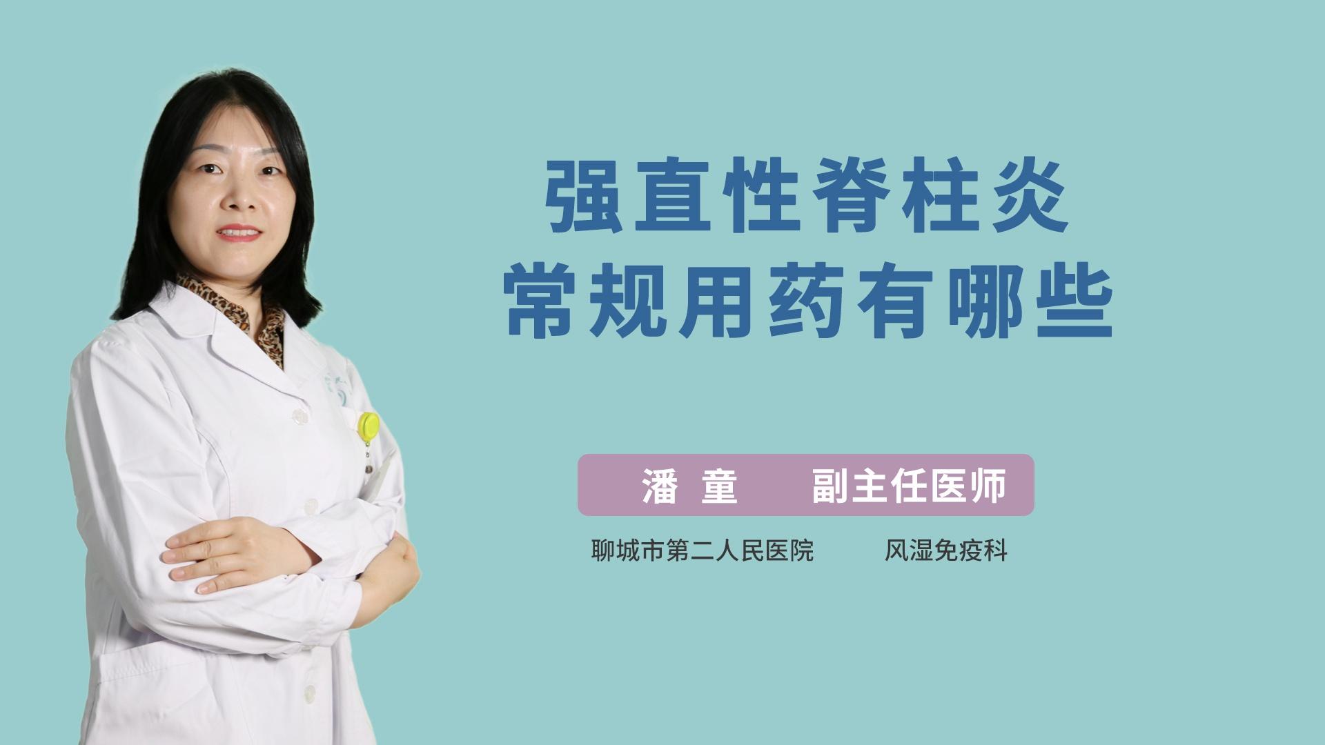 强直最新用药，自然之旅中寻找内心平静与宁静之地