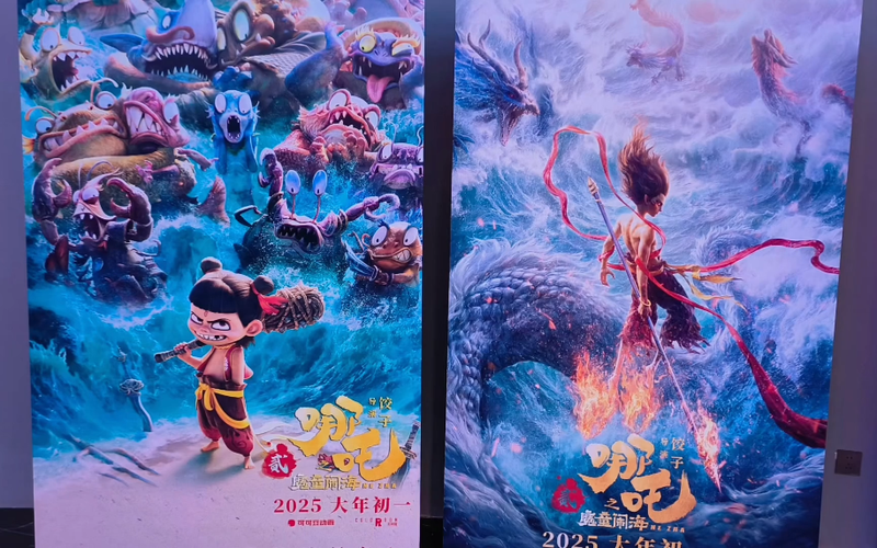 最新动漫电影2025，温馨时光之旅（XXXX年）