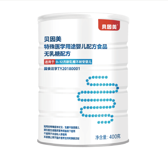 贝因美最新款，引领育儿新体验的革命性产品