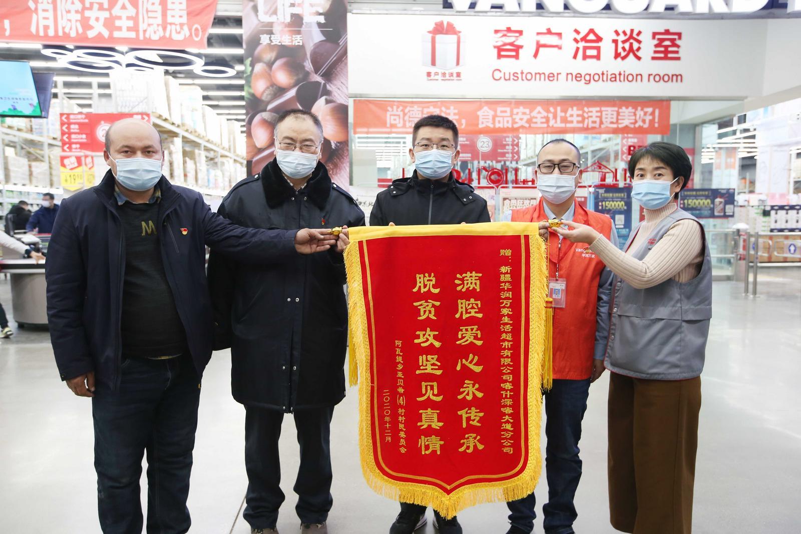 科技助力抗疫前线，喀什最新疫情爆发与智能防疫产品介绍