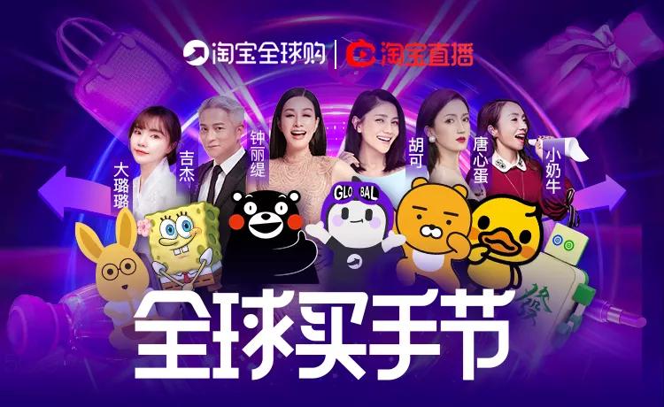 2025最新动漫电影，视觉与情感的完美交融盛宴