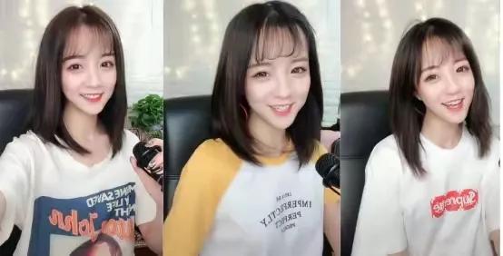 牛耳标 第6页
