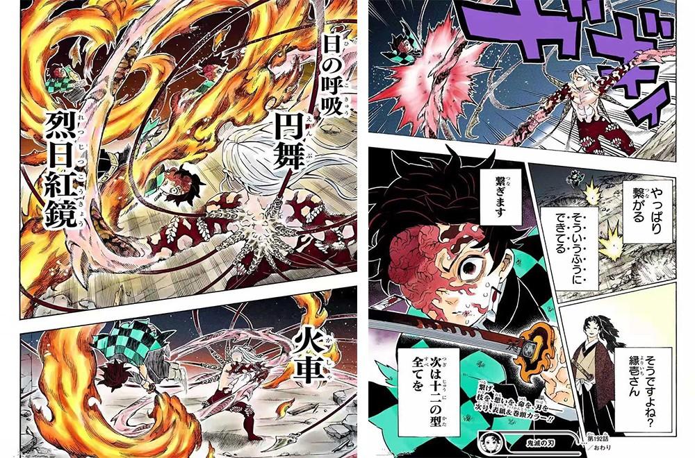 牛耳标 第5页