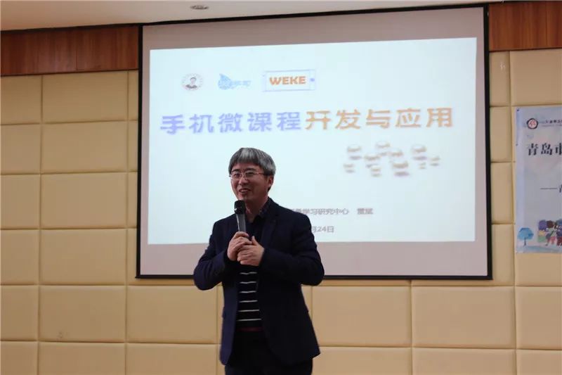 青岛王怀岳最新动态及相关观点探讨
