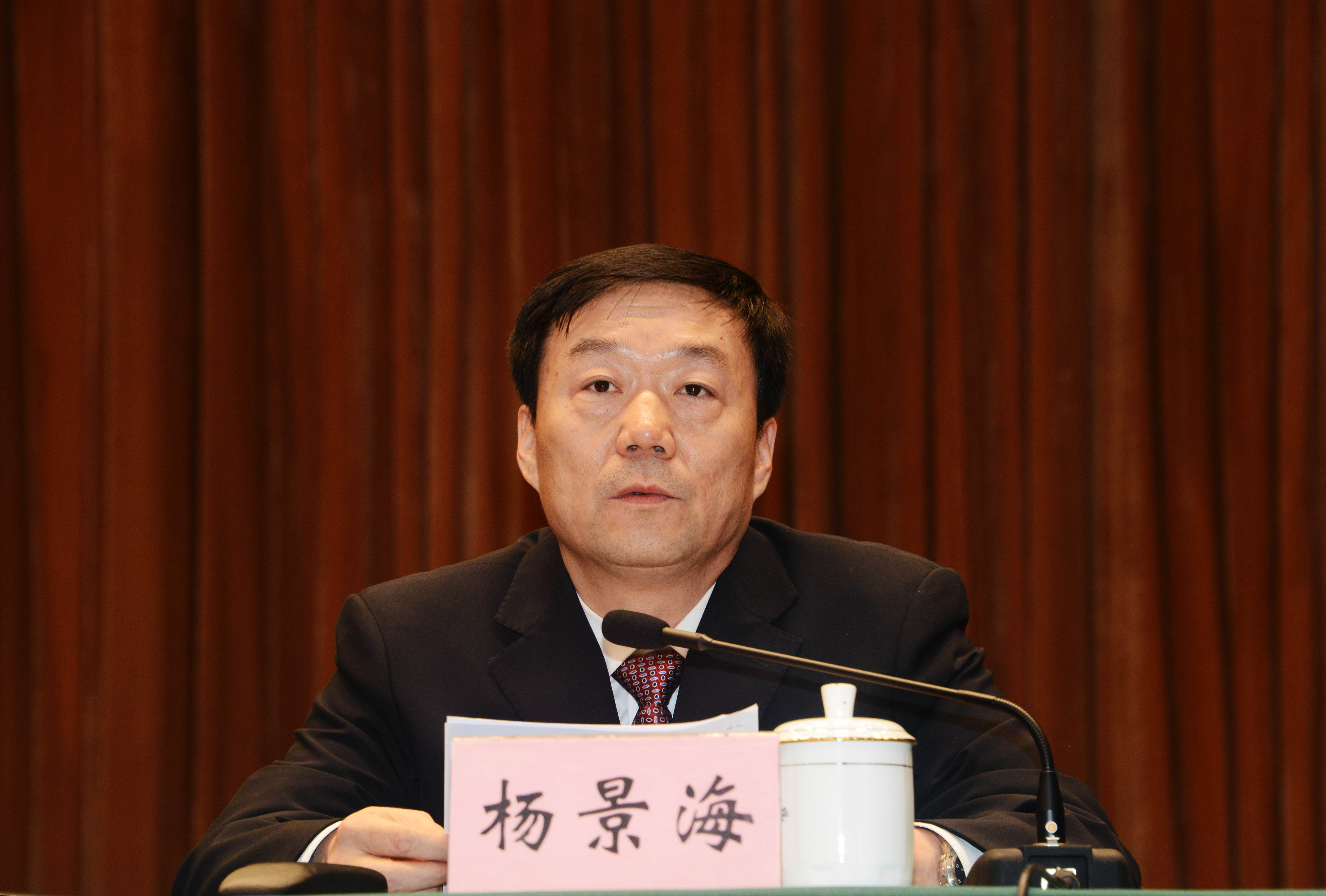 甘肃杨景海最新任命，时代背景下的新篇章开启