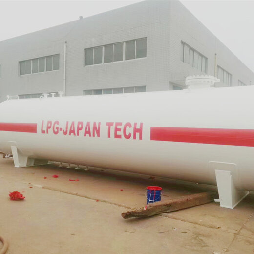 液化石油气价格最新动态，变化中的学习展现自信与成就的力量