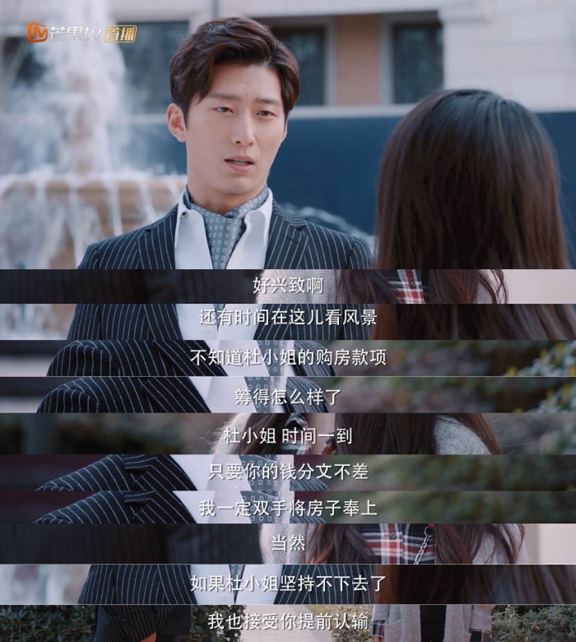 熟男温柔暖心，展现成熟男性魅力的秘诀与最新章节分享