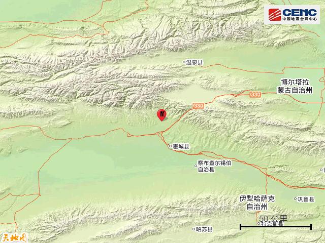 伊犁地震最新消息今日更新，温馨日常中的突发瞬间