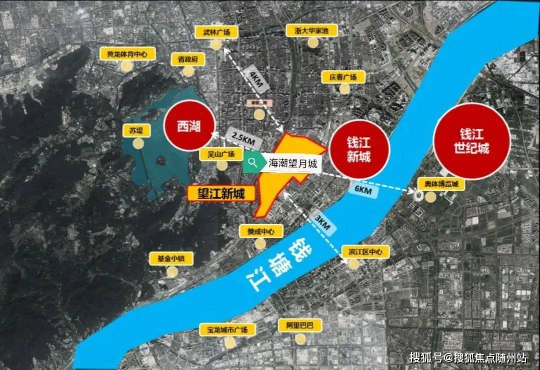杭州最新海上海二期，时代印记与城市的崛起之路