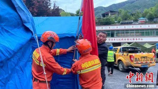 阿坝州地震最新消息及观点论述