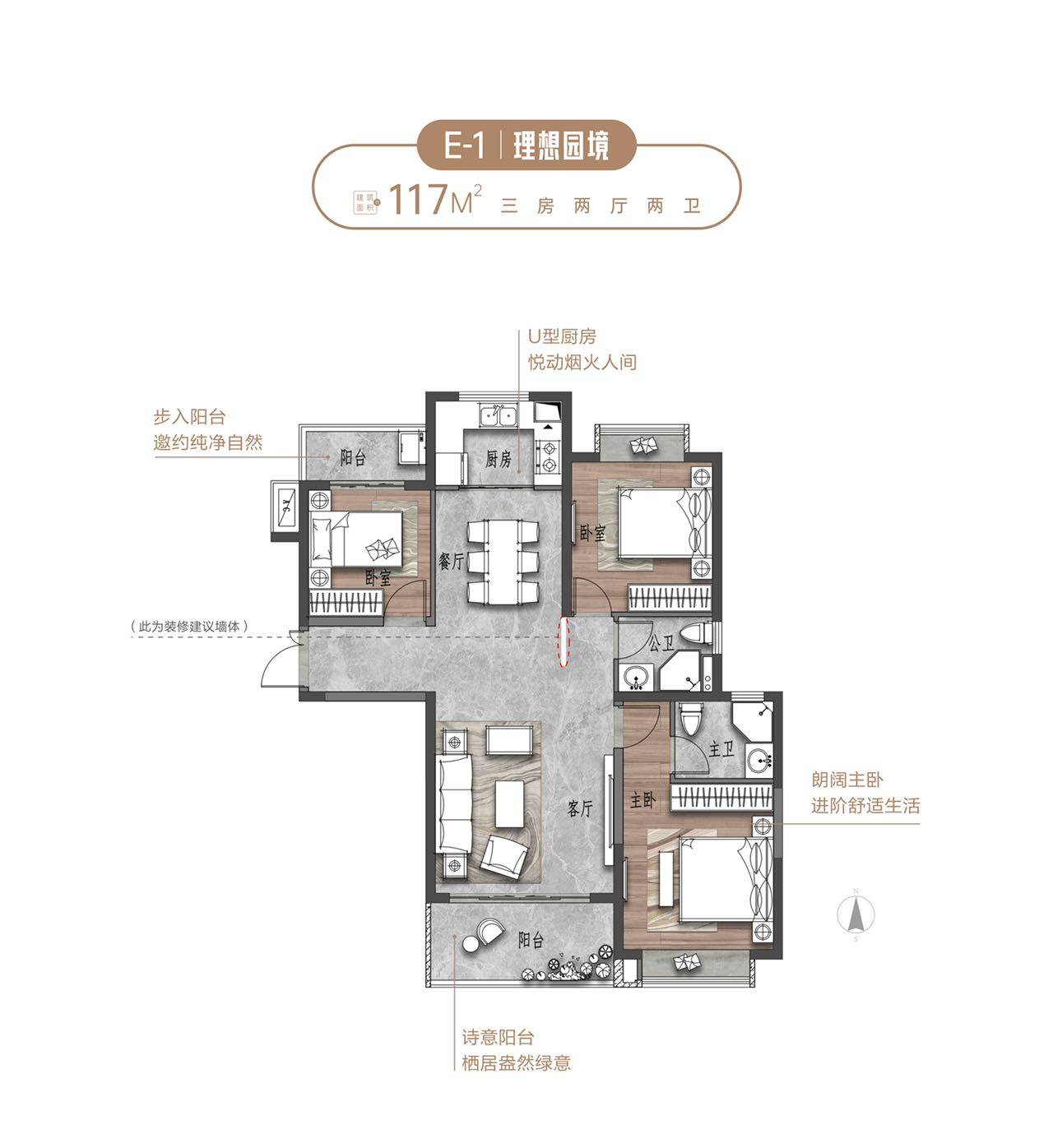 联泰万泰城重塑居住梦想，最新房价与前沿科技揭秘
